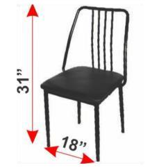 Rock Chair