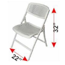 Director Chair 2