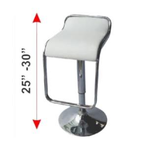 Leather Bar Stool (Low Back) white