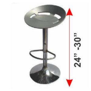 Circle Bar Stool