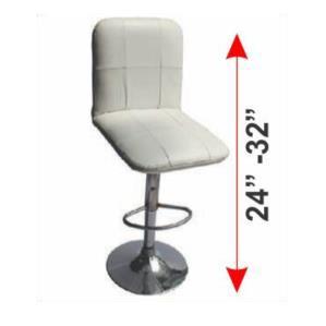 Cube Bar Stool