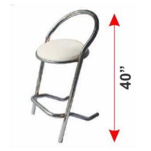 Bar Stool P