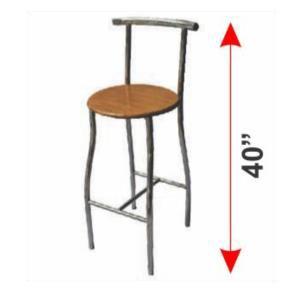 Wooden Barstool 3